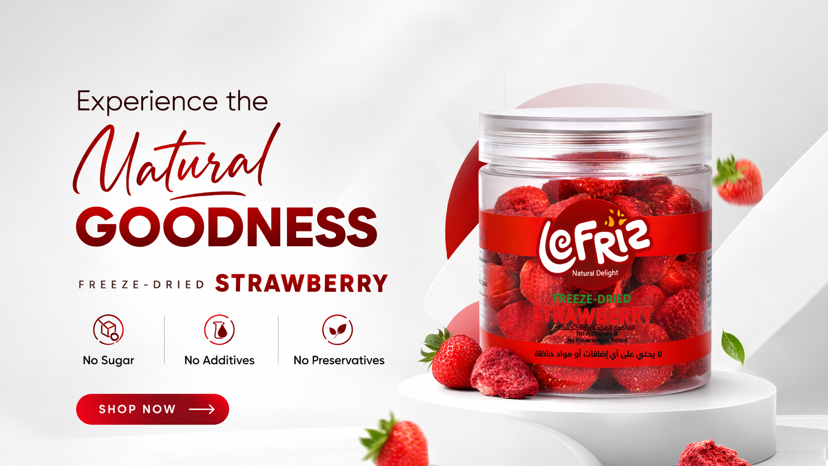 strawberry banner for website